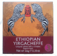 Whittard Ethiopian Yirgacheffe Coffee